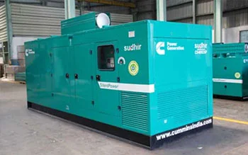 Second Hand Diesel Generator